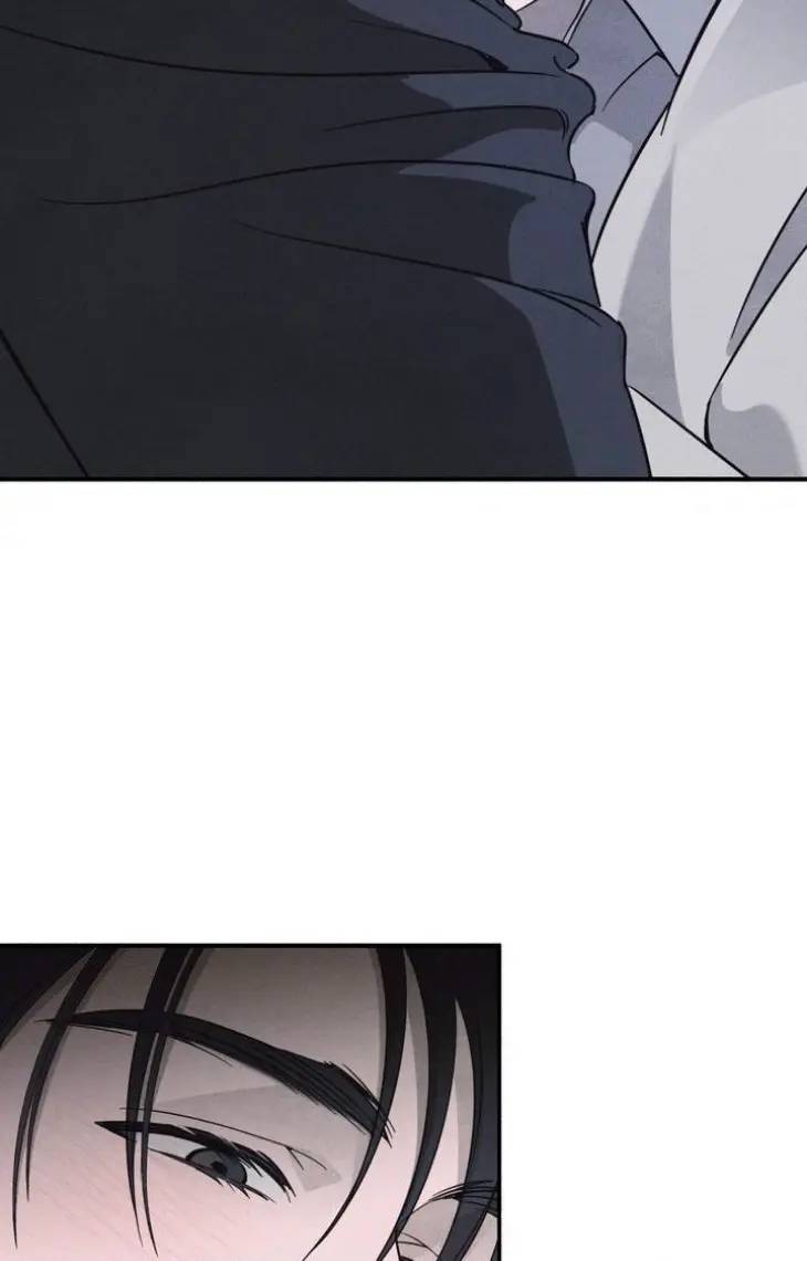 Sink-For-Me-By-Potato-Uncensored-Eng page 111