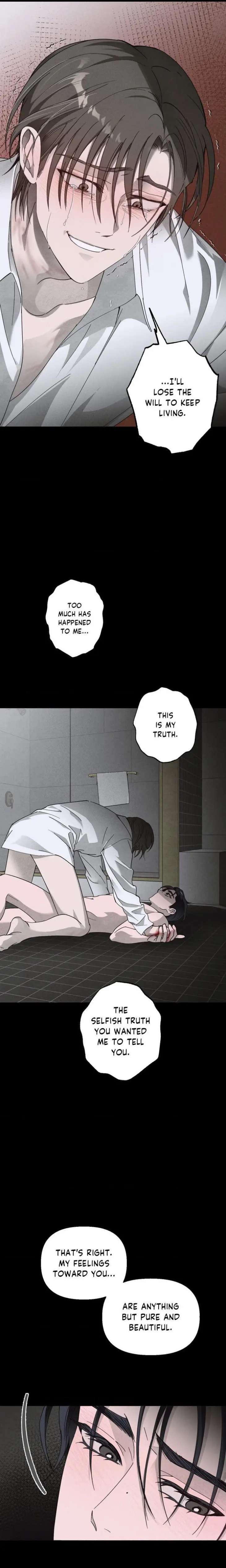 Sink-For-Me-By-Potato-Uncensored-Eng page 5