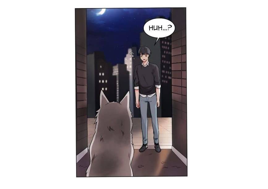 Sit-Wait-Kiss-Me-By-Goto-Eng page 17