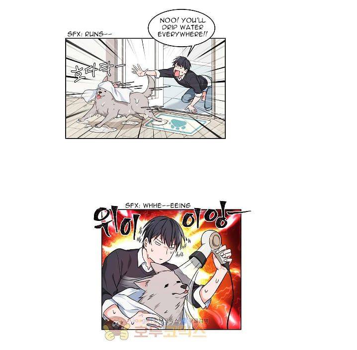 Sit-Wait-Kiss-Me-By-Goto-Eng page 26
