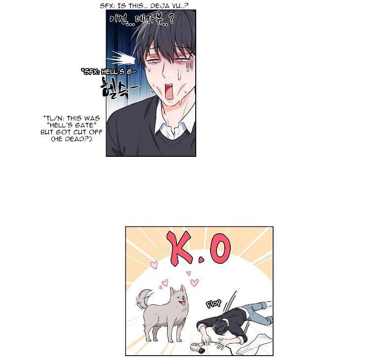 Sit-Wait-Kiss-Me-By-Goto-Eng page 27