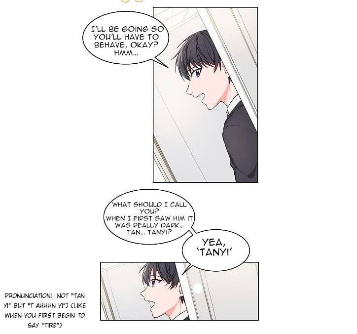 Sit-Wait-Kiss-Me-By-Goto-Eng page 29
