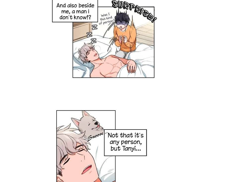 Sit-Wait-Kiss-Me-By-Goto-Eng page 4