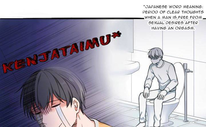 Sit-Wait-Kiss-Me-By-Goto-Eng page 14