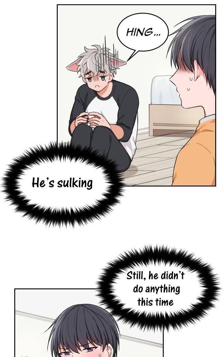 Sit-Wait-Kiss-Me-By-Goto-Eng page 17
