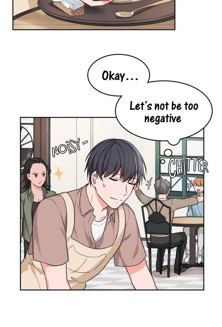Sit-Wait-Kiss-Me-By-Goto-Eng page 9