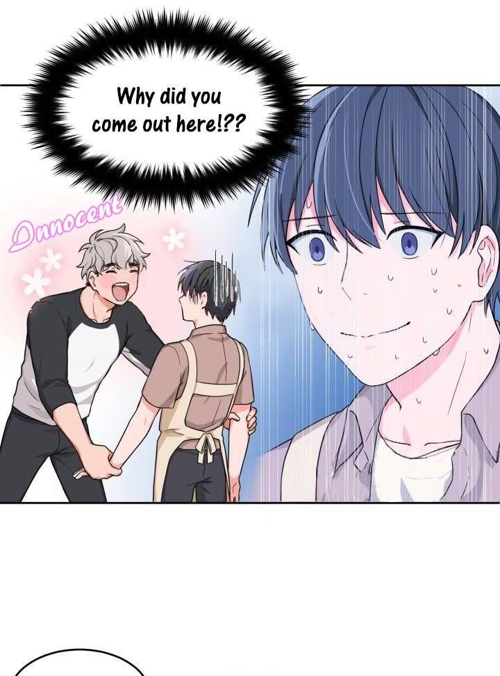 Sit-Wait-Kiss-Me-By-Goto-Eng page 15