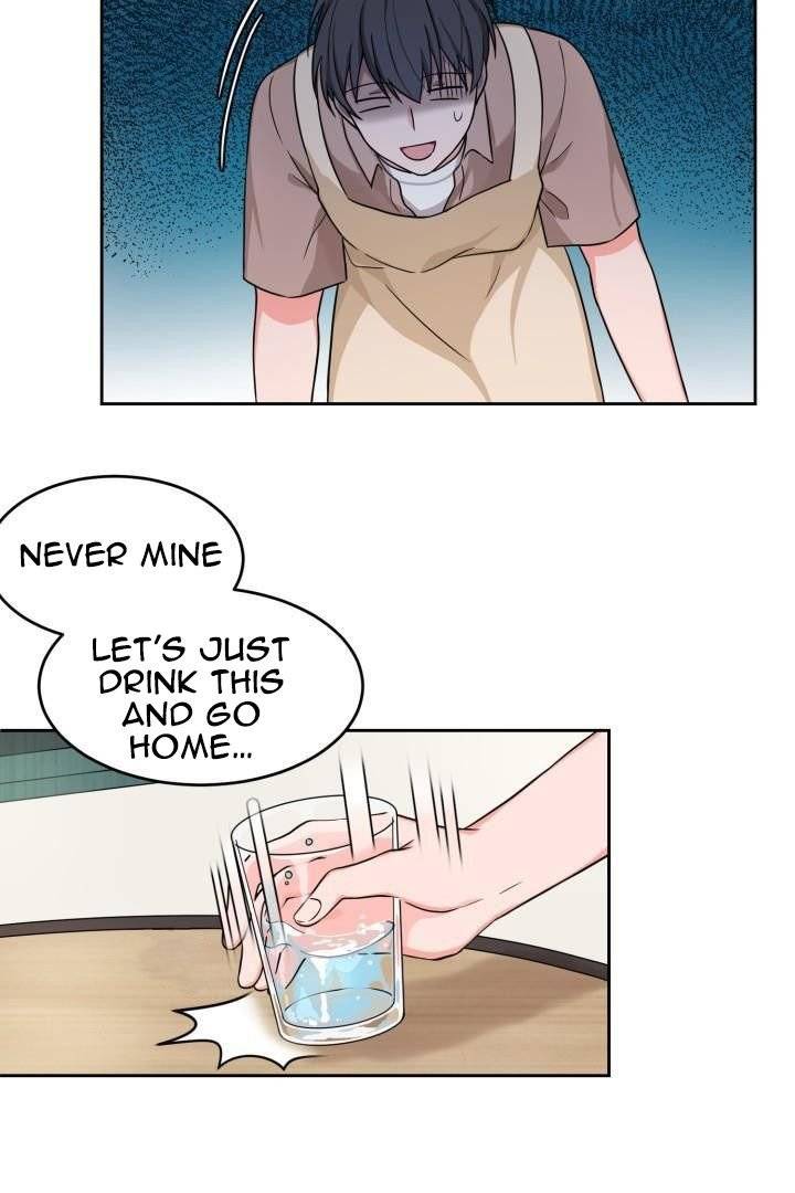 Sit-Wait-Kiss-Me-By-Goto-Eng page 23