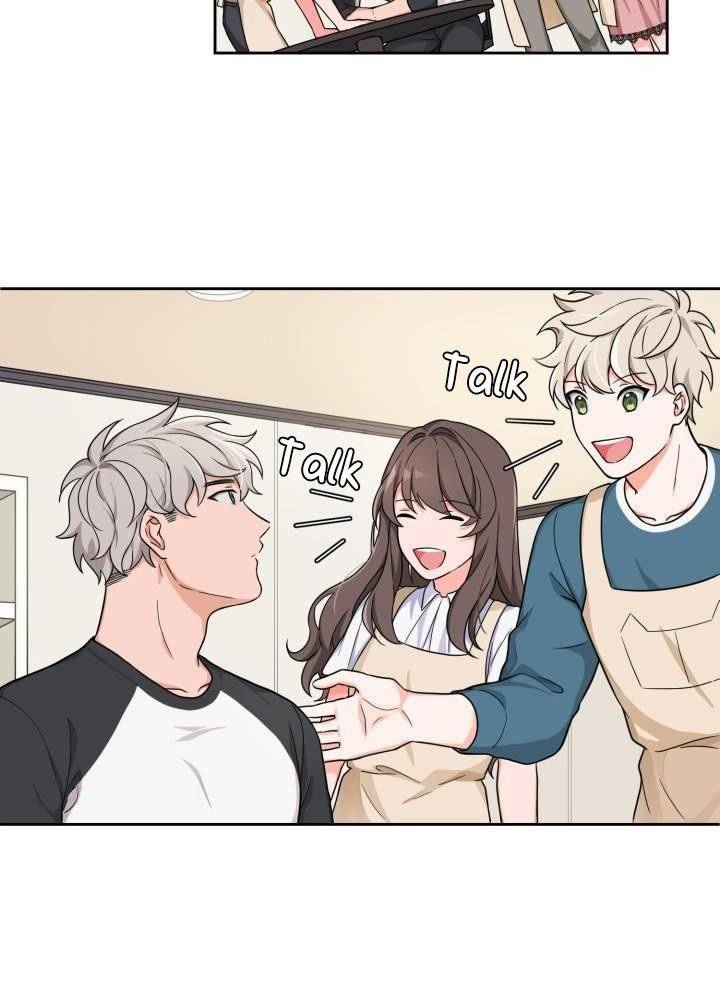 Sit-Wait-Kiss-Me-By-Goto-Eng page 28