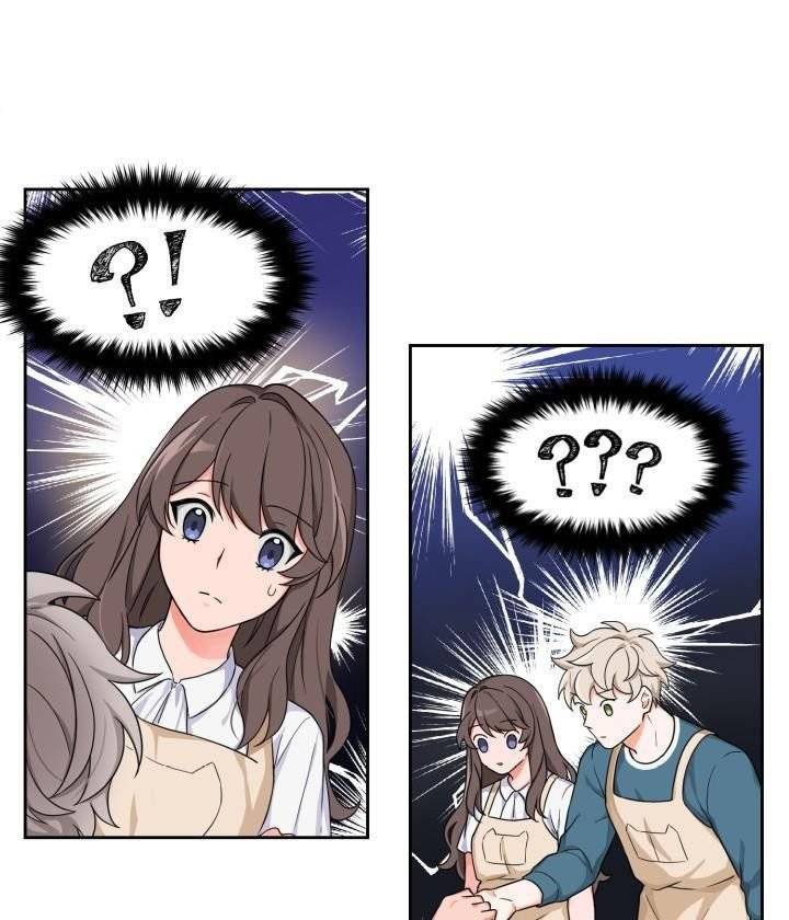 Sit-Wait-Kiss-Me-By-Goto-Eng page 33
