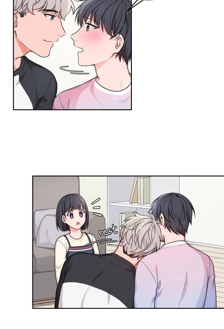 Sit-Wait-Kiss-Me-By-Goto-Eng page 17