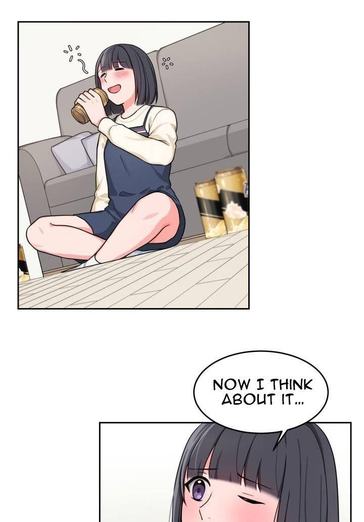 Sit-Wait-Kiss-Me-By-Goto-Eng page 19