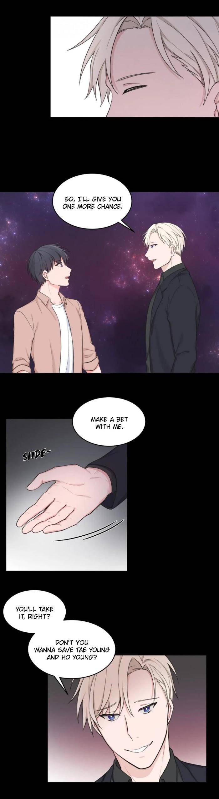 Sit-Wait-Kiss-Me-By-Goto-Eng page 3