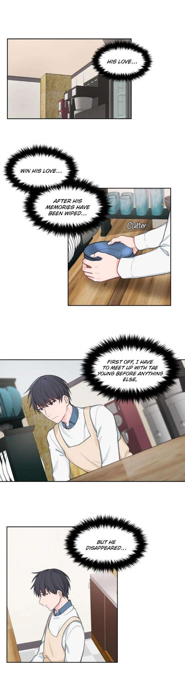 Sit-Wait-Kiss-Me-By-Goto-Eng page 7