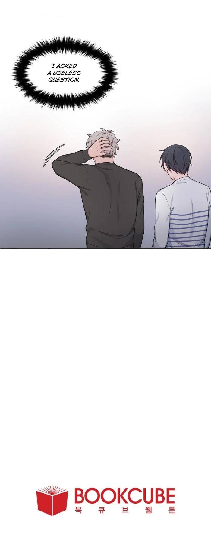 Sit-Wait-Kiss-Me-By-Goto-Eng page 15