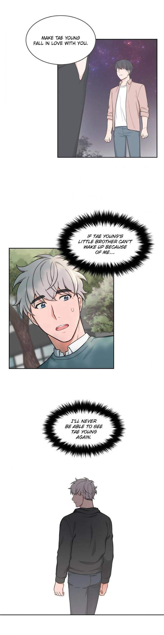 Sit-Wait-Kiss-Me-By-Goto-Eng page 4