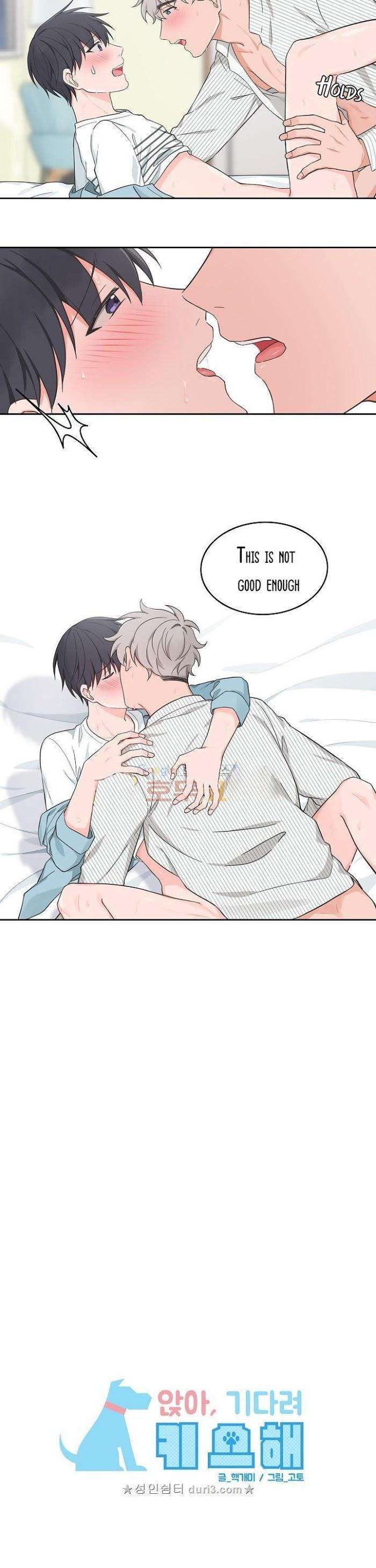 Sit-Wait-Kiss-Me-By-Goto-Eng page 6