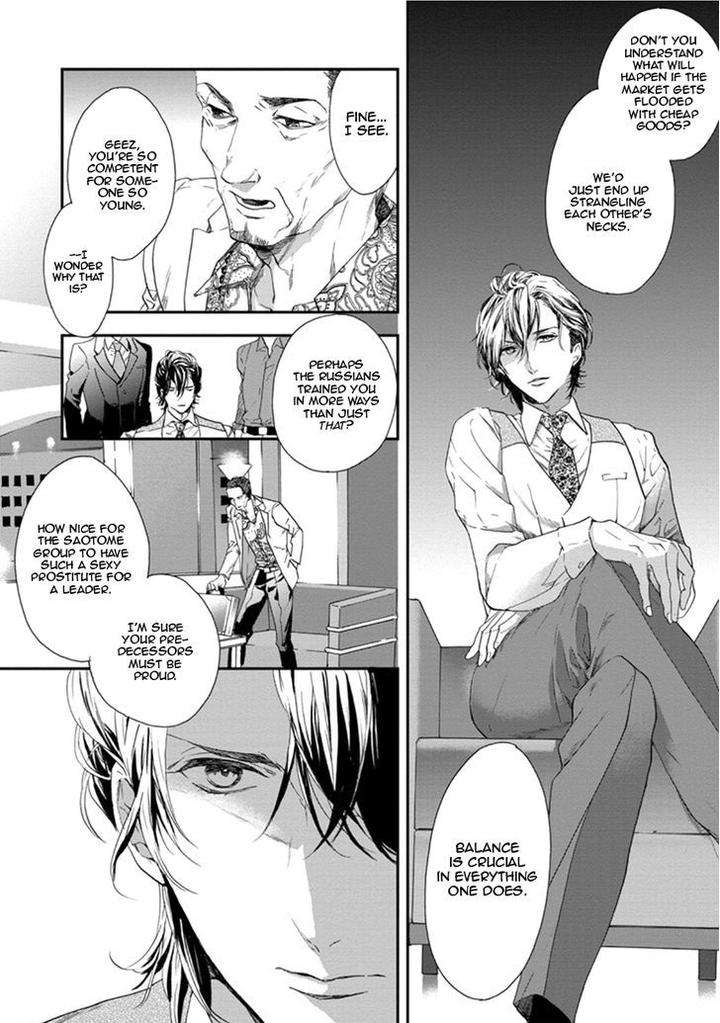 Six-Sex-Nishino-Hana-Eng page 14