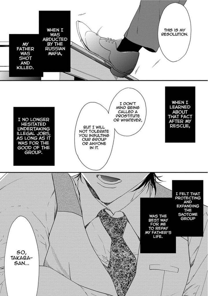 Six-Sex-Nishino-Hana-Eng page 16