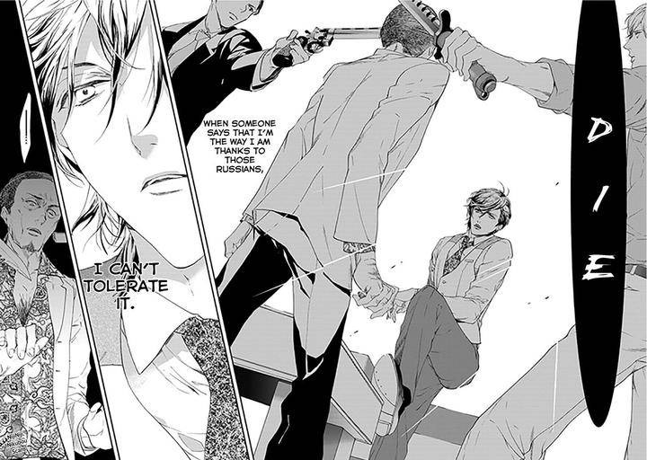 Six-Sex-Nishino-Hana-Eng page 17