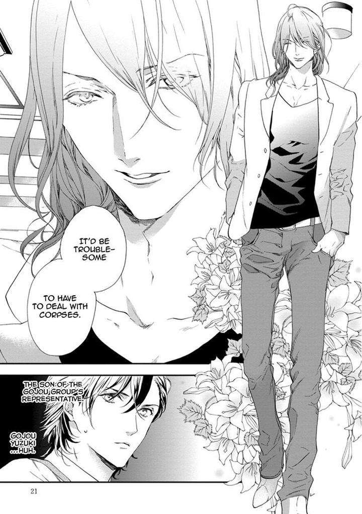 Six-Sex-Nishino-Hana-Eng page 19