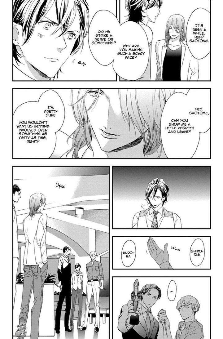 Six-Sex-Nishino-Hana-Eng page 20