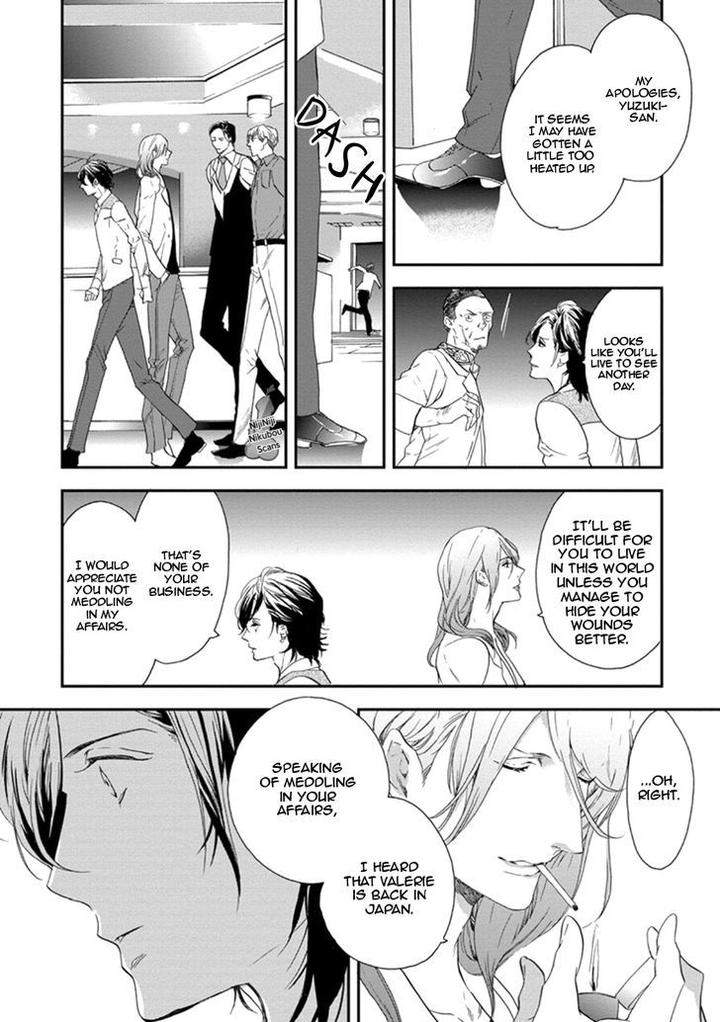 Six-Sex-Nishino-Hana-Eng page 21