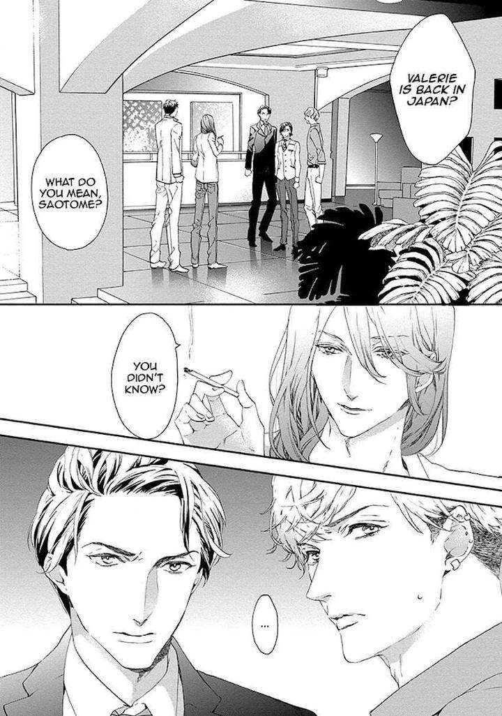 Six-Sex-Nishino-Hana-Eng page 3