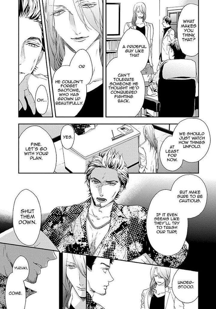 Six-Sex-Nishino-Hana-Eng page 9