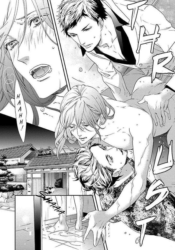 Six-Sex-Nishino-Hana-Eng page 13