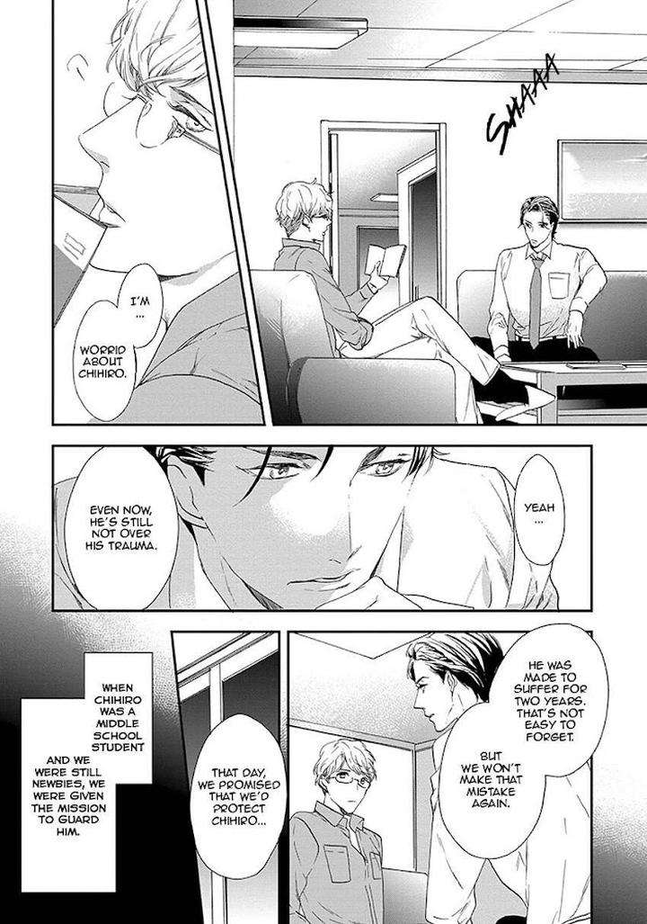 Six-Sex-Nishino-Hana-Eng page 14