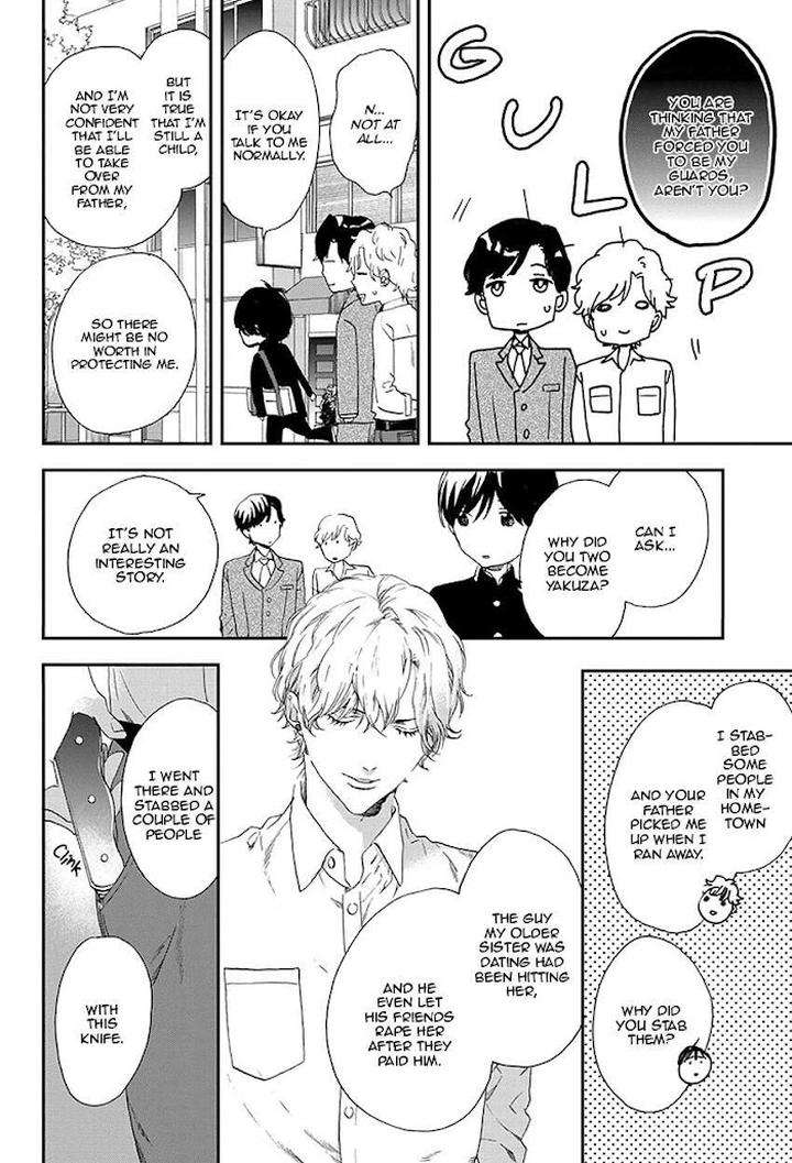 Six-Sex-Nishino-Hana-Eng page 16