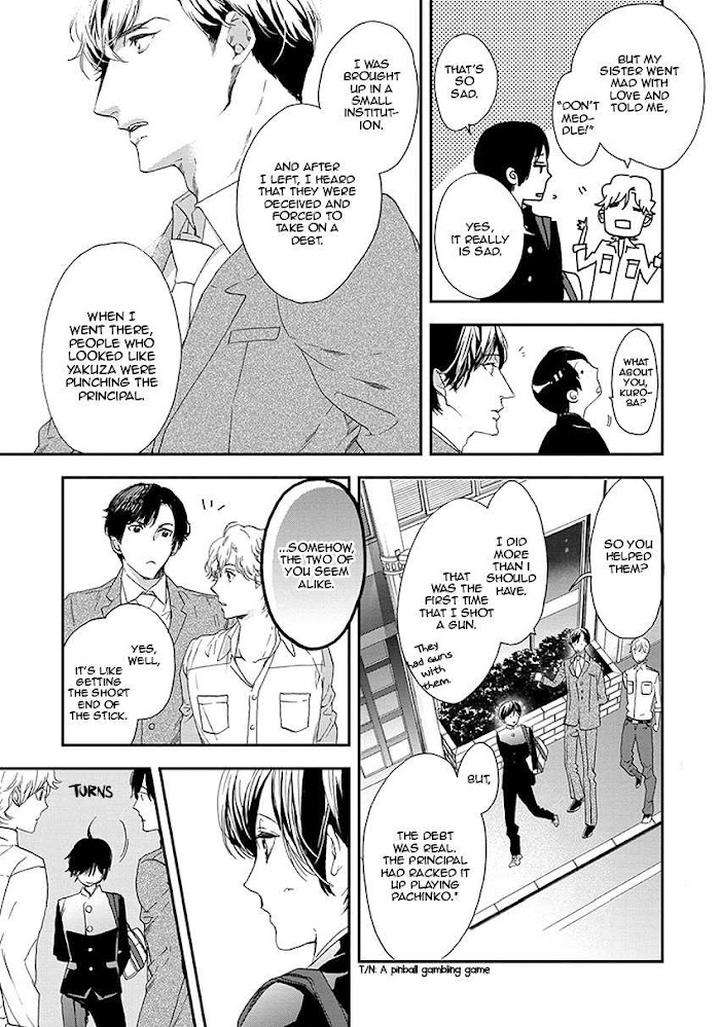 Six-Sex-Nishino-Hana-Eng page 17
