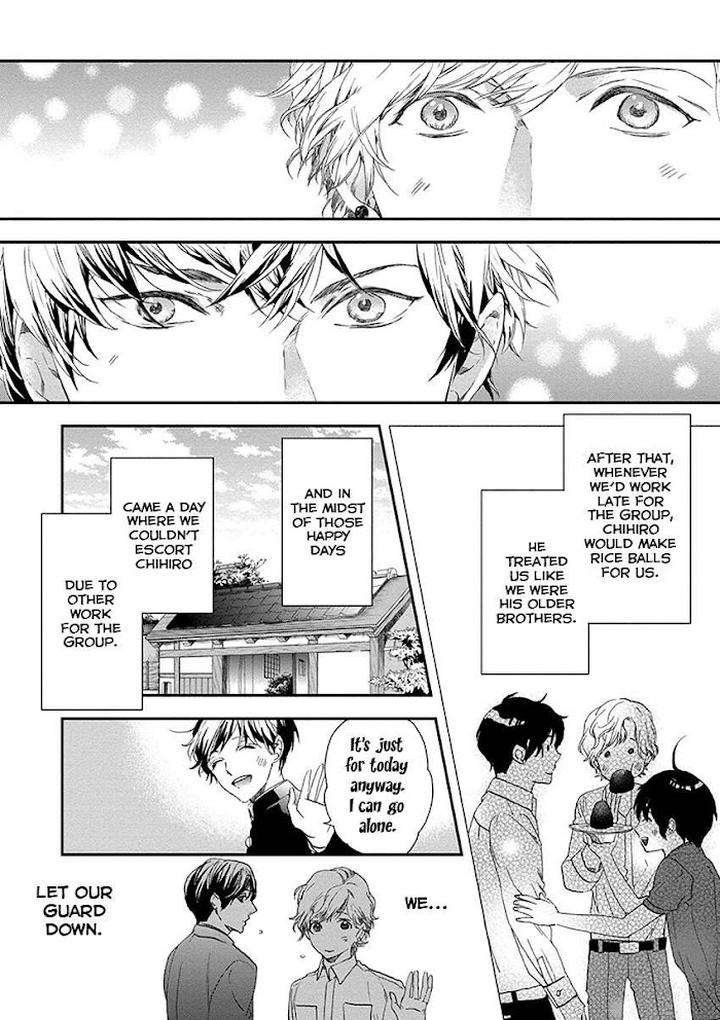 Six-Sex-Nishino-Hana-Eng page 19