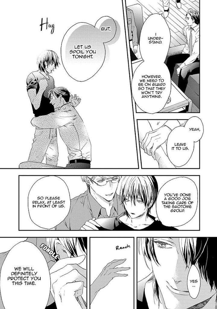 Six-Sex-Nishino-Hana-Eng page 29