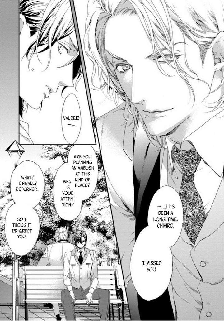 Six-Sex-Nishino-Hana-Eng page 5