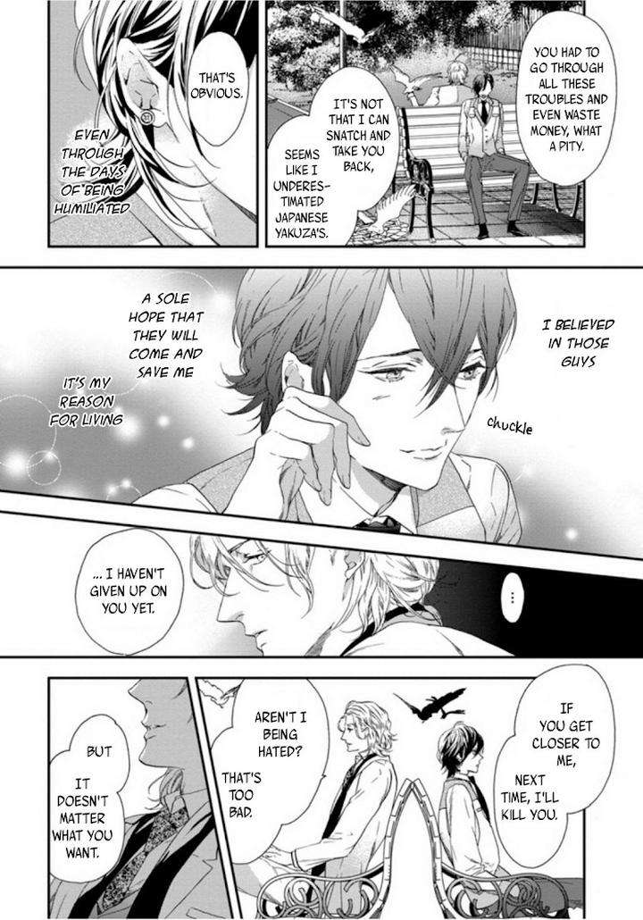 Six-Sex-Nishino-Hana-Eng page 7