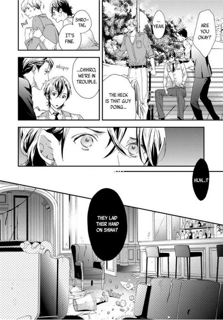 Six-Sex-Nishino-Hana-Eng page 11