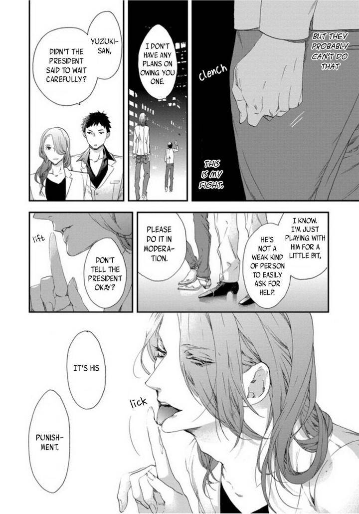 Six-Sex-Nishino-Hana-Eng page 15