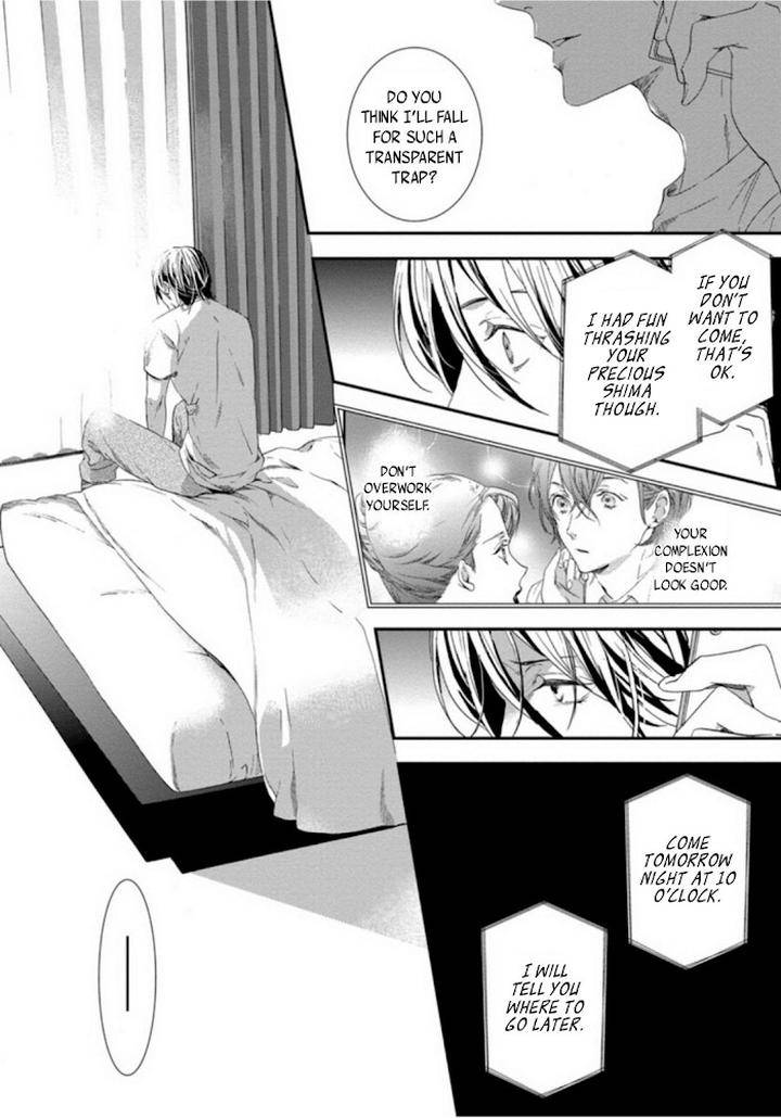 Six-Sex-Nishino-Hana-Eng page 17
