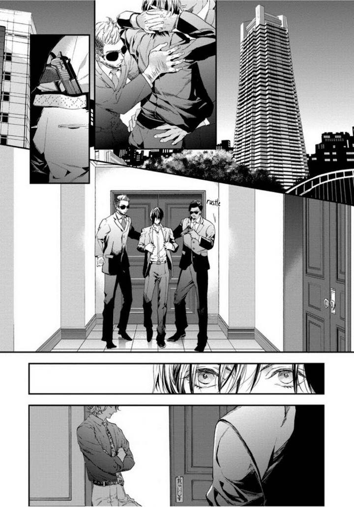 Six-Sex-Nishino-Hana-Eng page 4