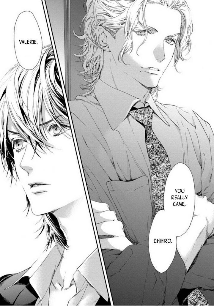 Six-Sex-Nishino-Hana-Eng page 5
