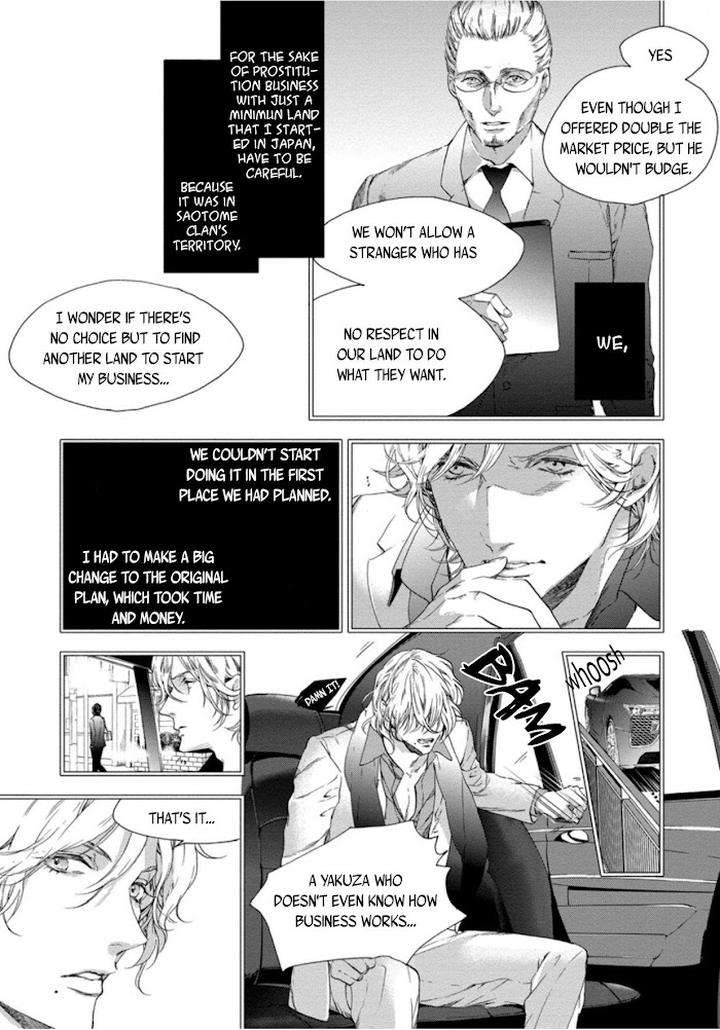 Six-Sex-Nishino-Hana-Eng page 9