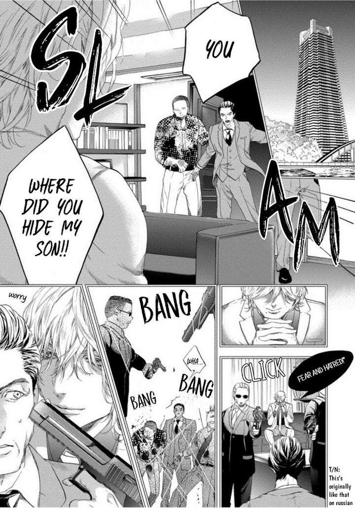 Six-Sex-Nishino-Hana-Eng page 11