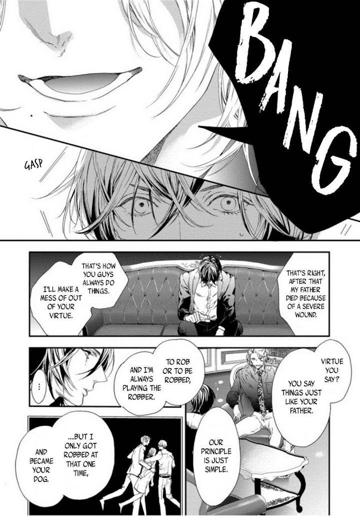 Six-Sex-Nishino-Hana-Eng page 12