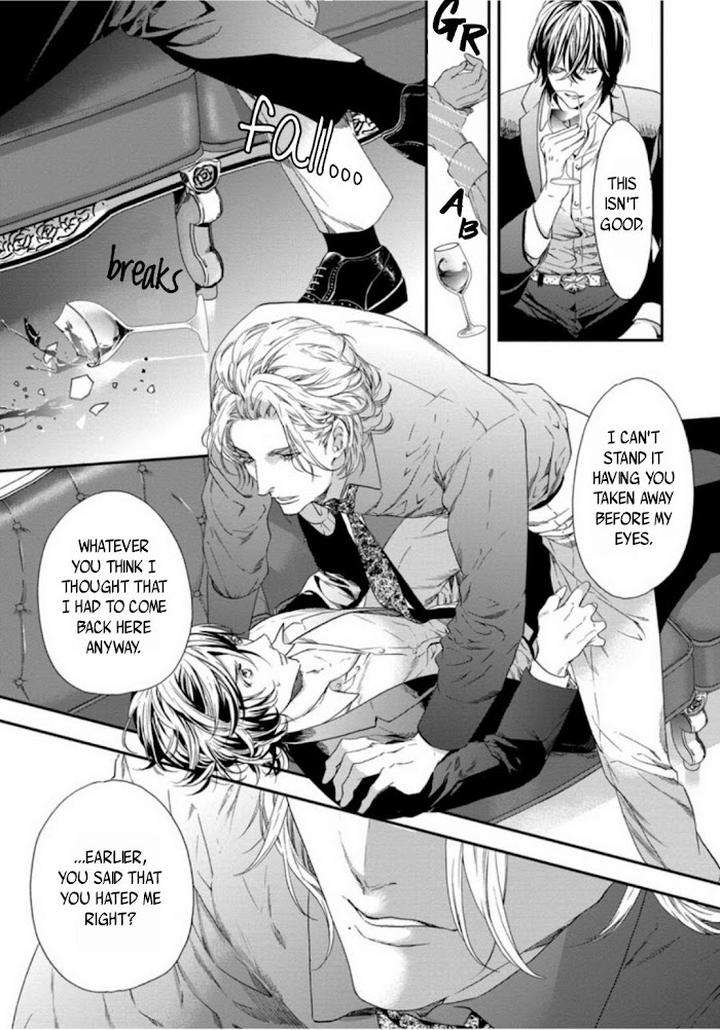 Six-Sex-Nishino-Hana-Eng page 13