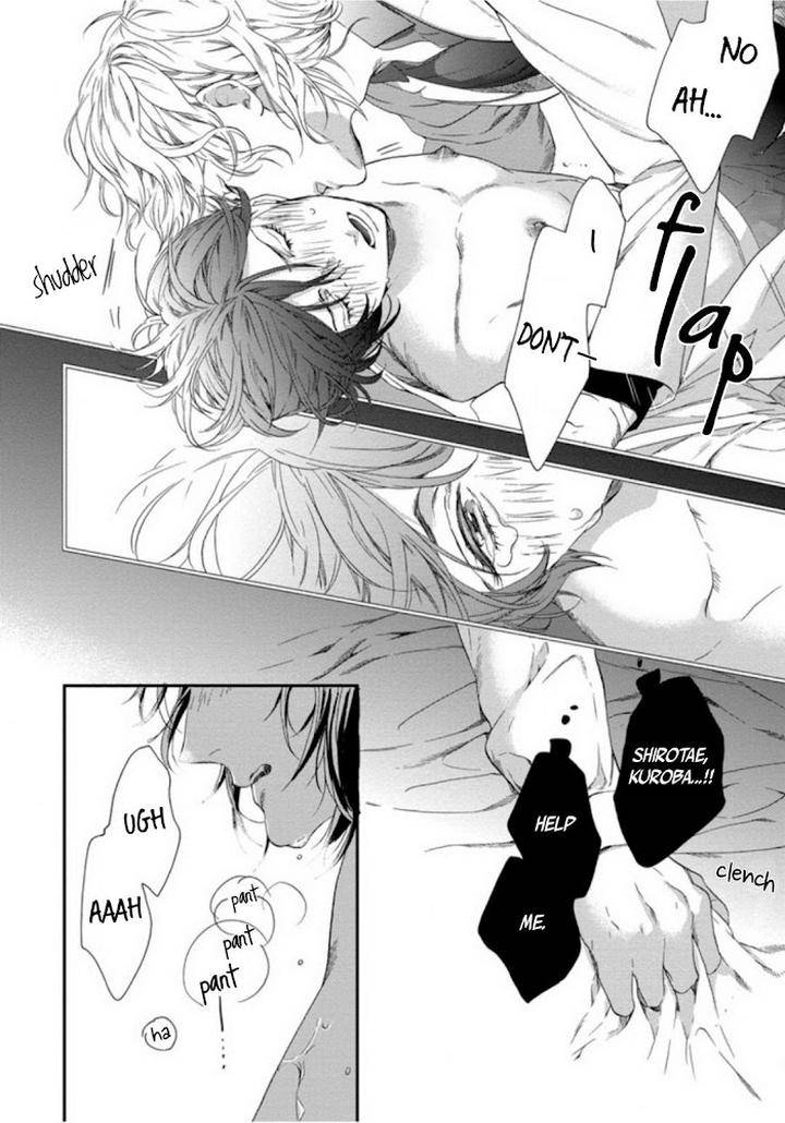 Six-Sex-Nishino-Hana-Eng page 17