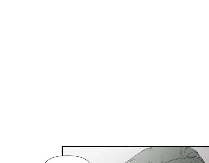 Sketch-By-Dosak-Eng page 23