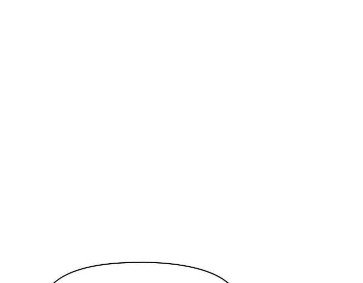 Sketch-By-Dosak-Eng page 138