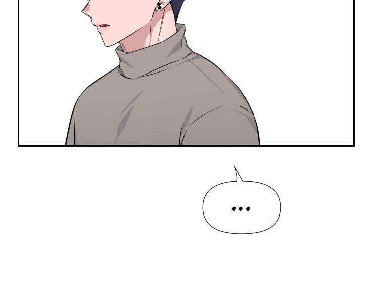 Sketch-By-Dosak-Eng page 10
